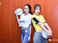 开云足球直播-关于激烈角逐：女子足球职业联赛季后赛拉开战幕的信息