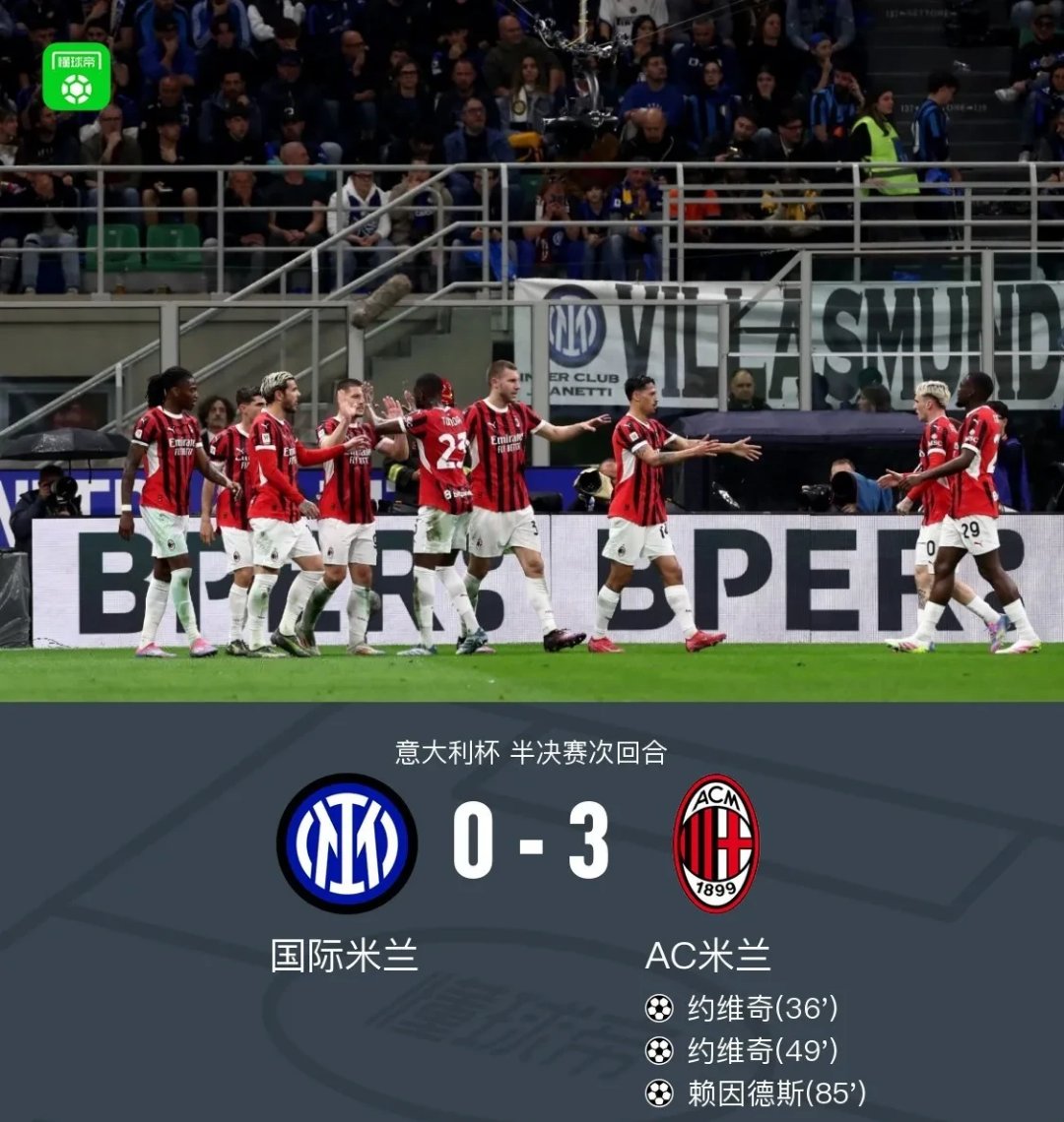 罗马豪取比分大胜,继续保持不败战绩的简单介绍 罗马豪取比分大胜,继续保持不败战绩的简单介绍