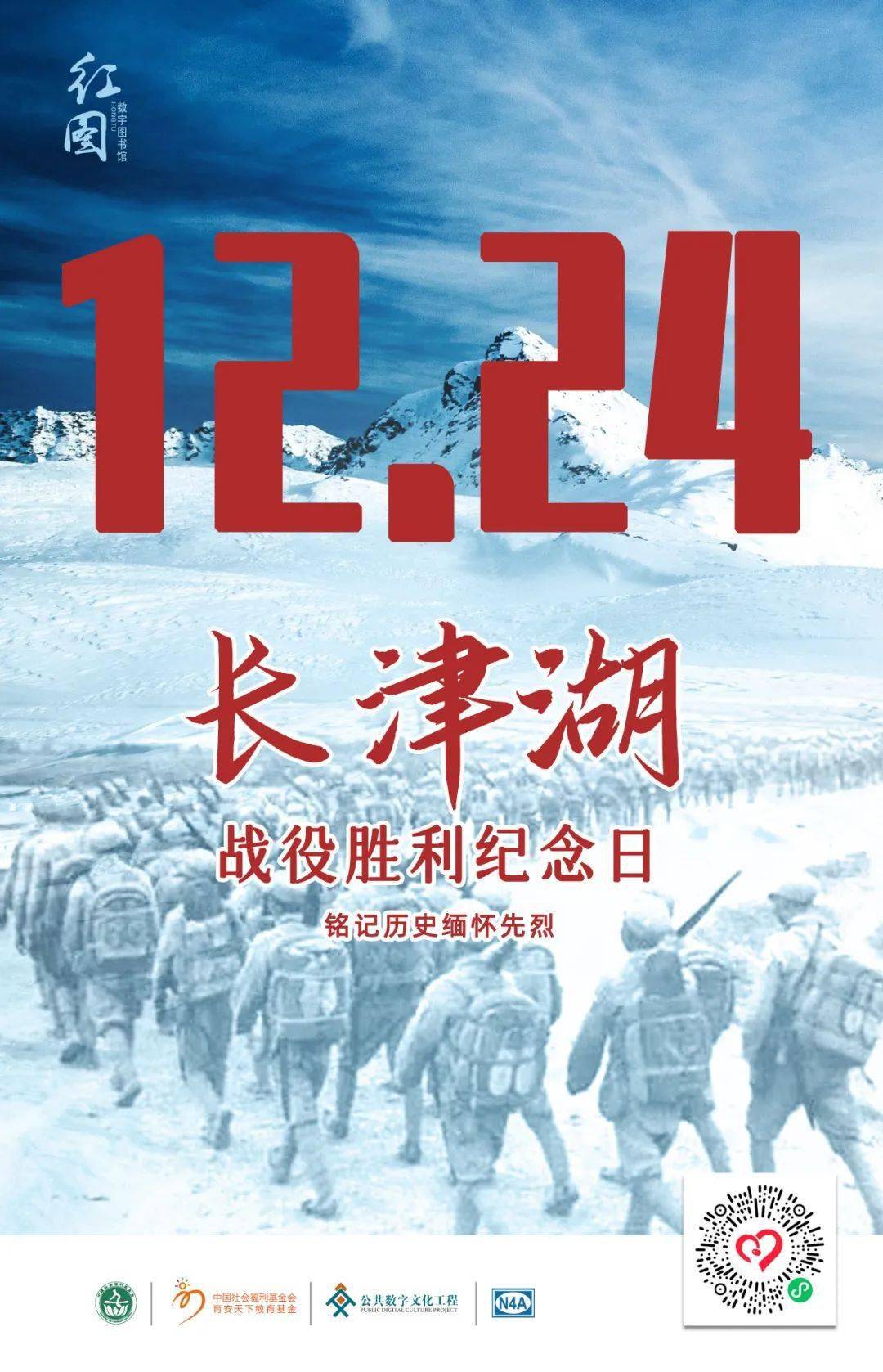 关于精彩对抗!争夺胜利的战役即将上演的信息 关于精彩对抗!争夺胜利的战役即将上演的信息