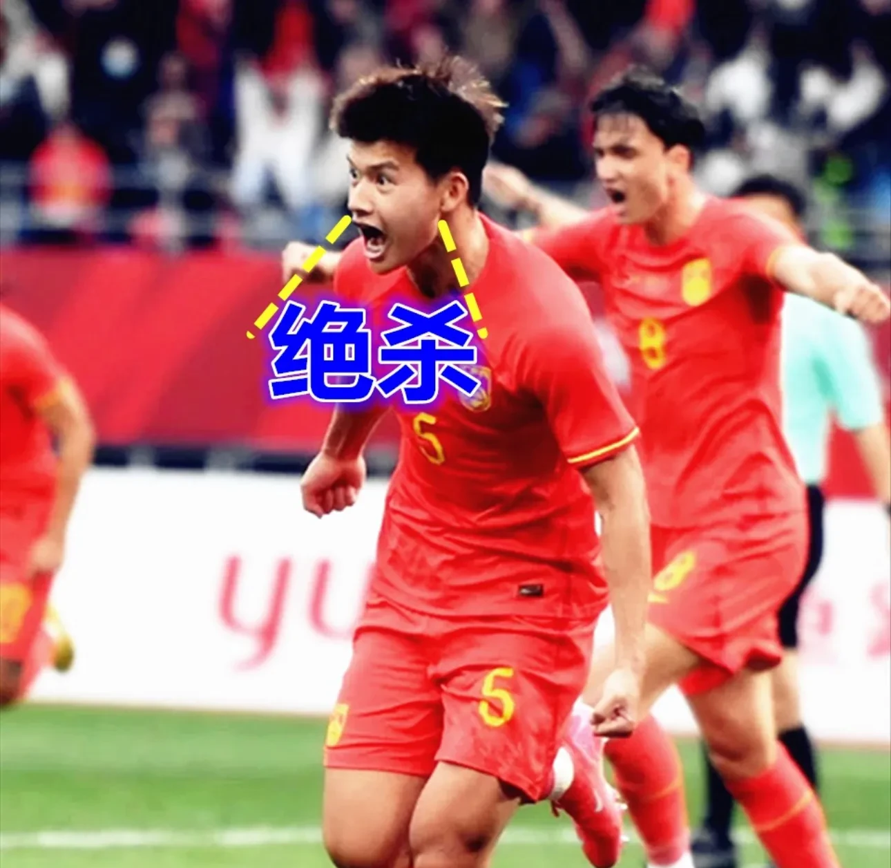 韩国代表队遭遇强大对手失利