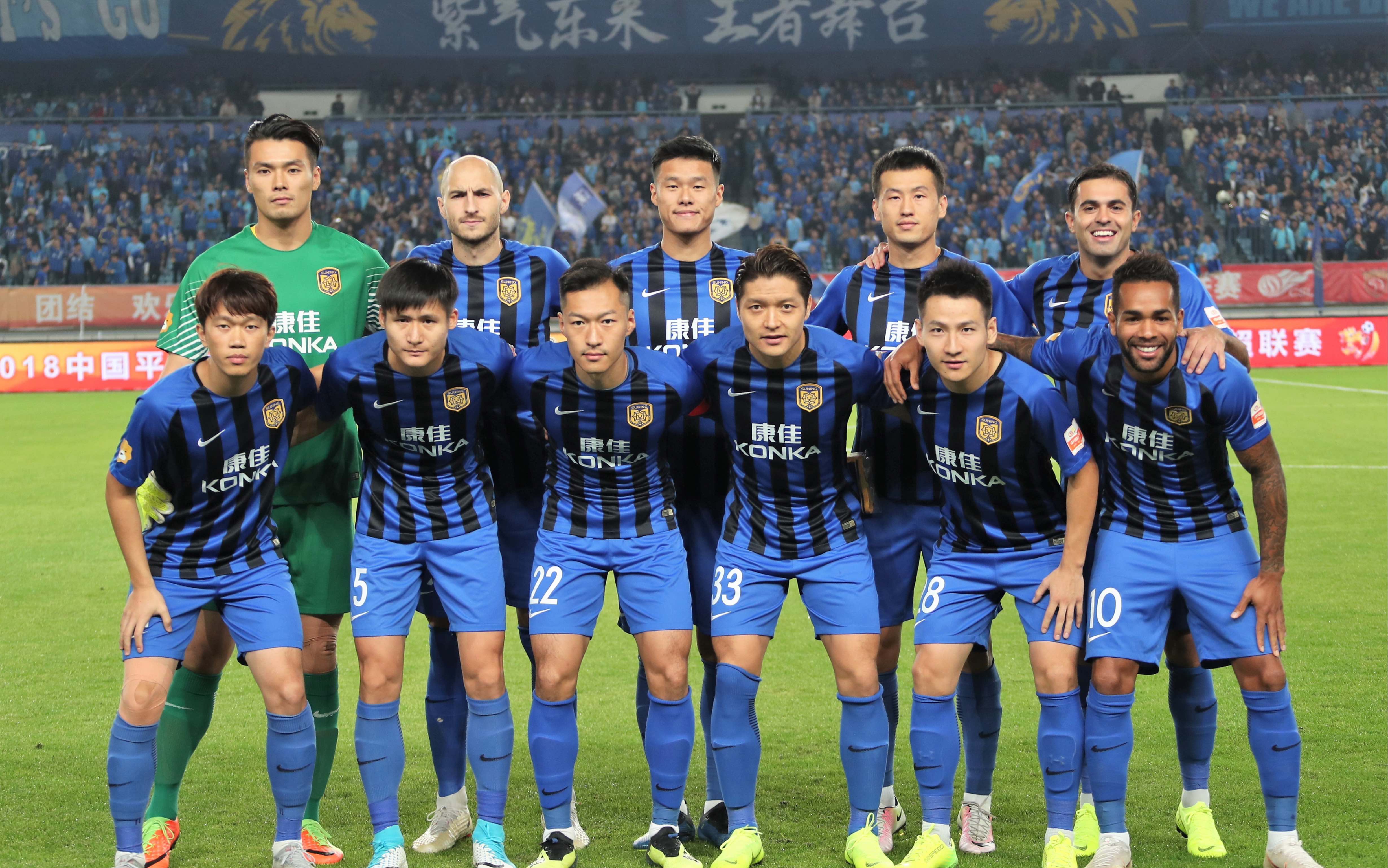 苏宁击败国安：江苏苏宁队成功战胜北京国安队，取得胜利