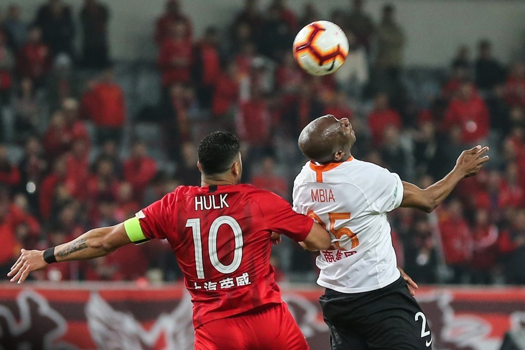 上港客场力克卓尔，期待一场胜利的简单介绍